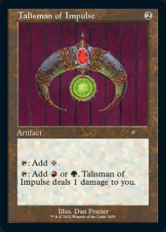 Talisman of Impulse Secret Lair Drop - Retro Frame
